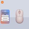 Mouse Wireless Xiaomi Edizione 3 Colori