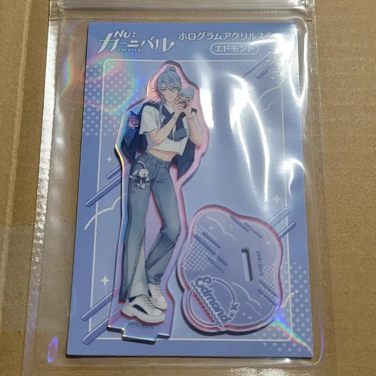 

Nukanibal Acrylic Stand Edmond