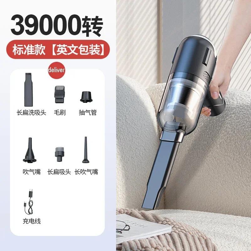 

Youpin Автомобильный пылесос беспроводной ручной мини мощный пылесос портативный автомобильный пылесос с сильным всасыванием домашний инструмент