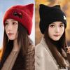 Cat Ear Beanies Skullies Women Winter Warm Plush Cartoon Thermal Cap Korean Girl Outdoor Snow Pullover Hats