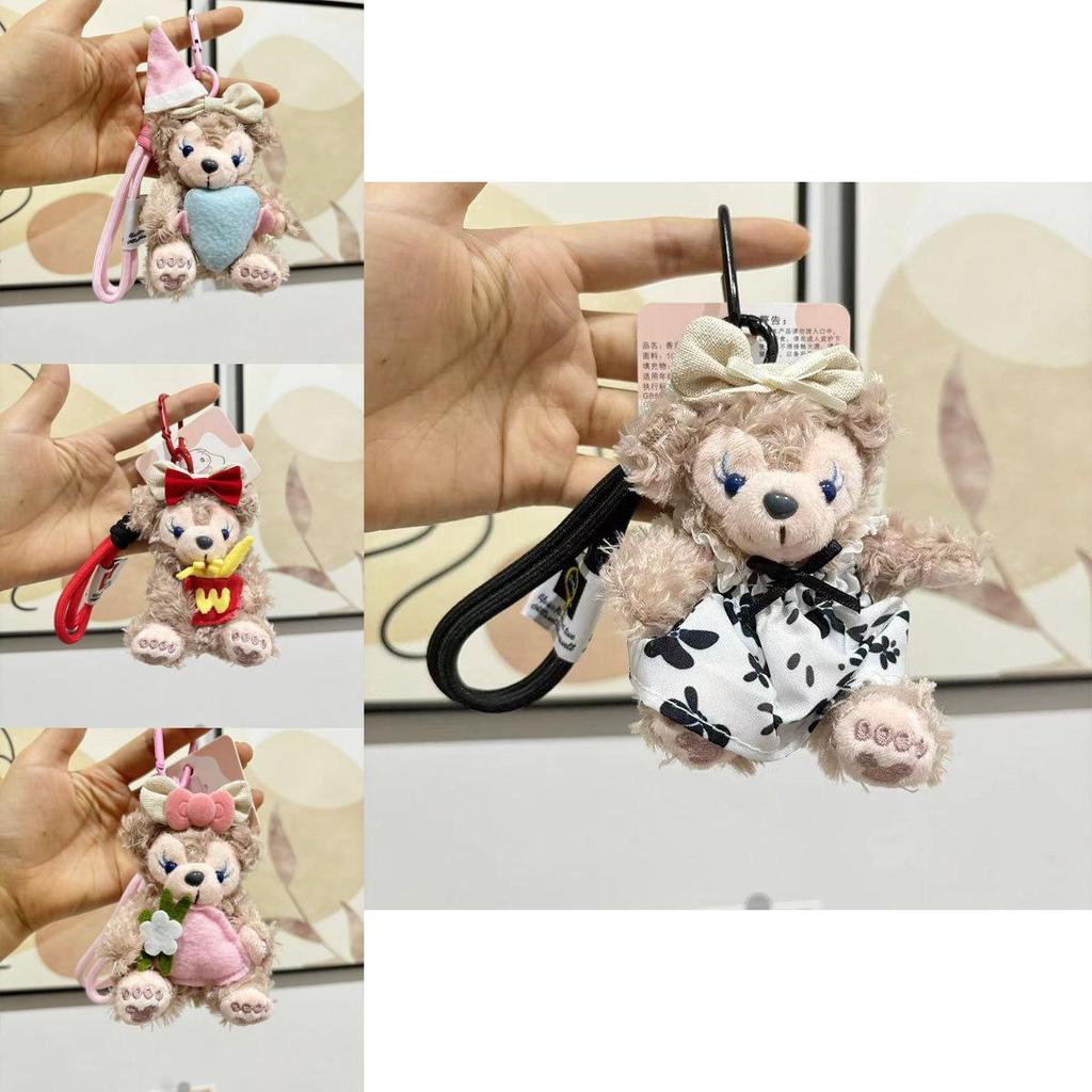 Ultra Soft 12cm Fox Plush Doll Keychain Perfect Gift For Kids And Adults
