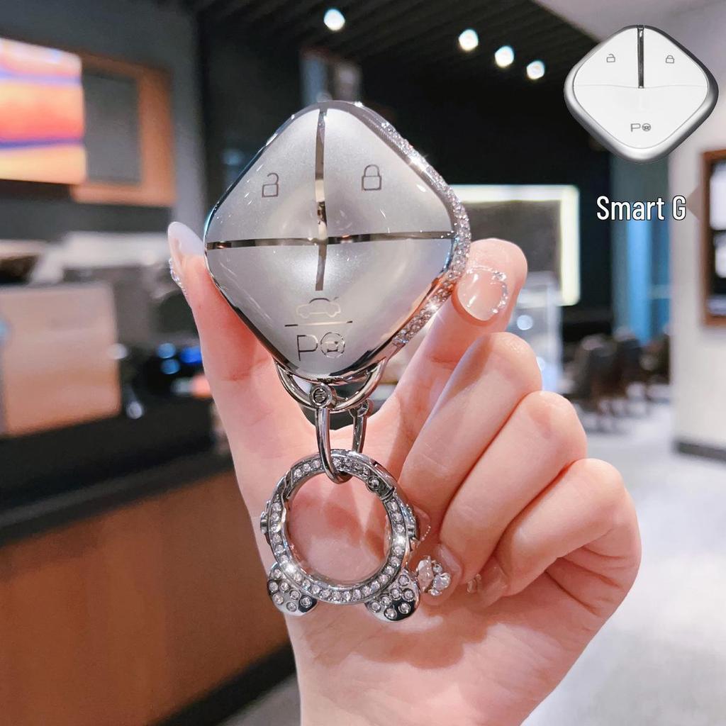 Wuling Bingo & Baojun EV Key Cover: Full Wrap with Snap Button