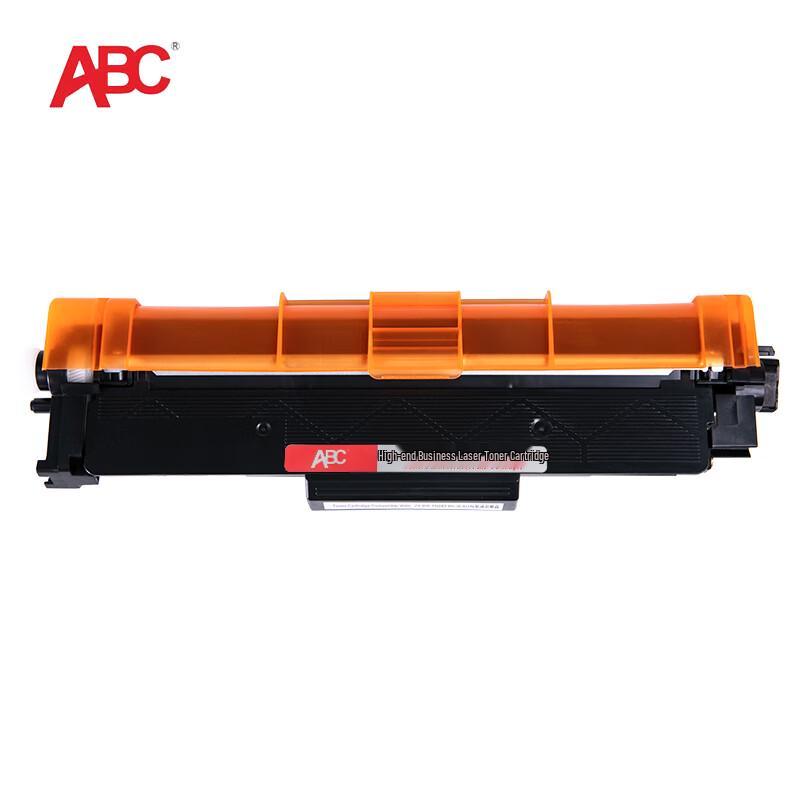 Compatible Brother TN-283 Black Drum Unit
