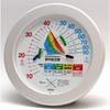 Environmental Management Thermometer and Hygrometer "Heatstroke Caution" (Rainproof)