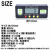 HAMILO Electronic Level, Digital Level, Small Magnetic Level, Angle Clock, LCD Display, Inclination Measurement (Black)