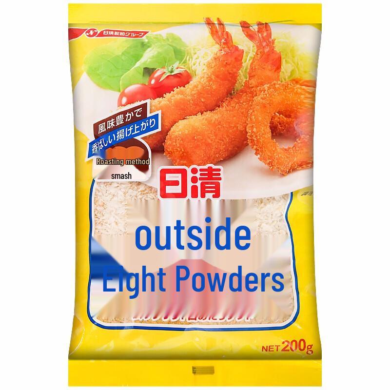Nissin Japanese Soft Breadcrumbs