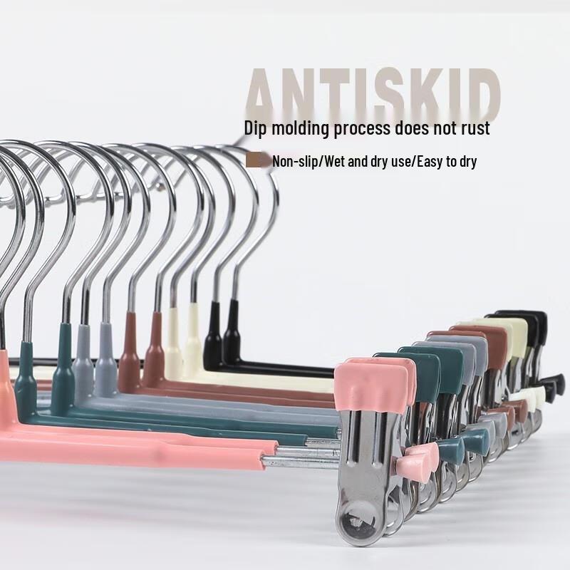 JINGRUIXIANG Non-Slip Dip-Coated Clothes & Pants Hangers