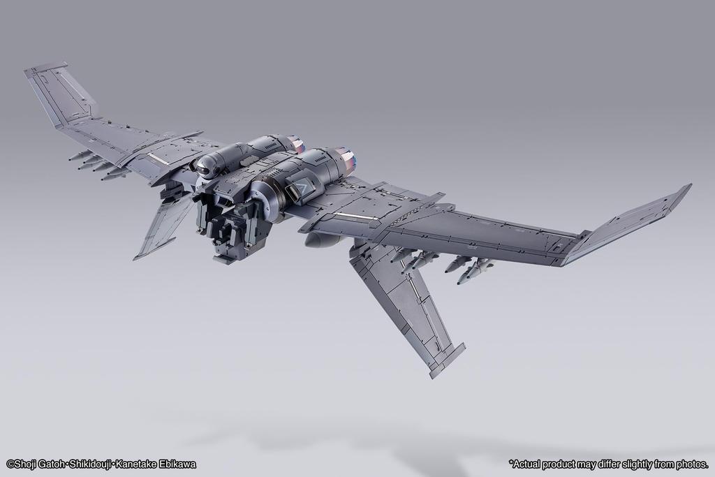 Tamashii Nations Full Metal Labatein Booster Set Bandai Spirits Metal Build Action Figure Panic! XL-3