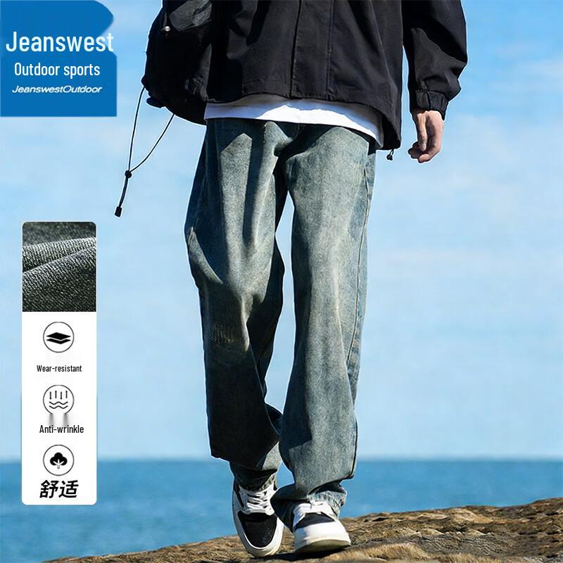 

Jeanswest Men s Straight Fit Outdoor Jeans L