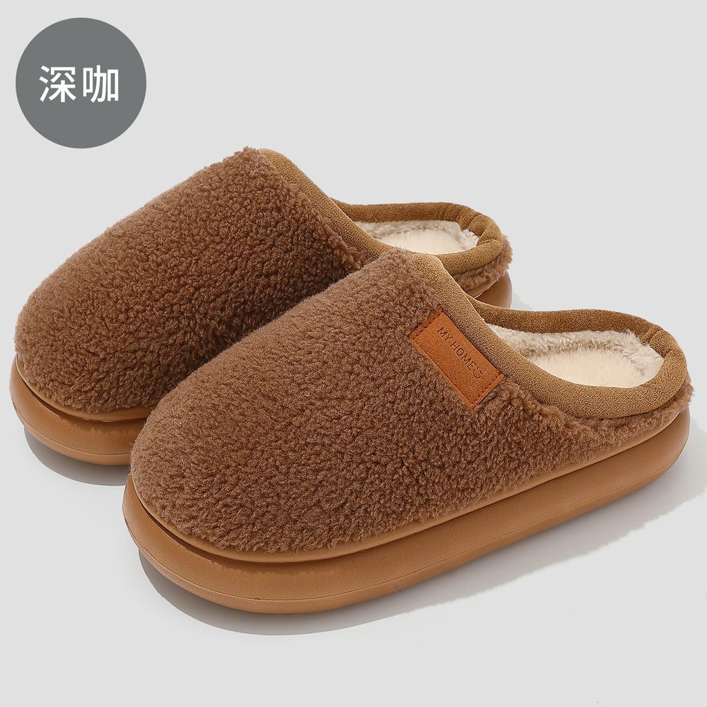 Autumn and Winter Cotton Slippers Couple Indoor Home Home Home Home Non-slip Thick Bottom Warm Soft Plush