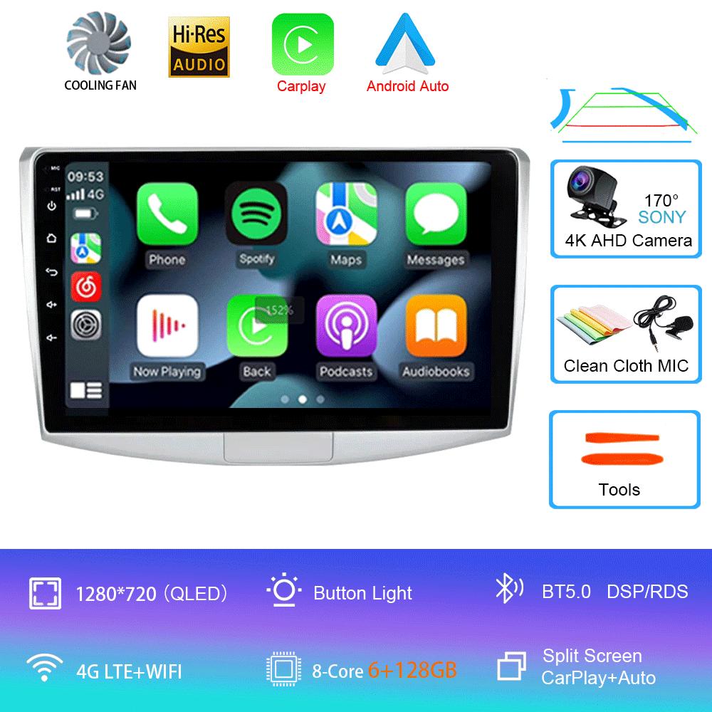 Android 14 pentru Volkswagen VW Passat B6 B7 CC 2007 2008 2009 2010 - 2016 autoradio navigație multimedia player DSP auto Carplay