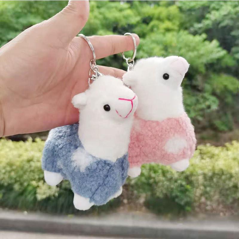 Lovely Alpaca Miniature Plush Toy Keychain For Kids Backpack Or Keyring Use