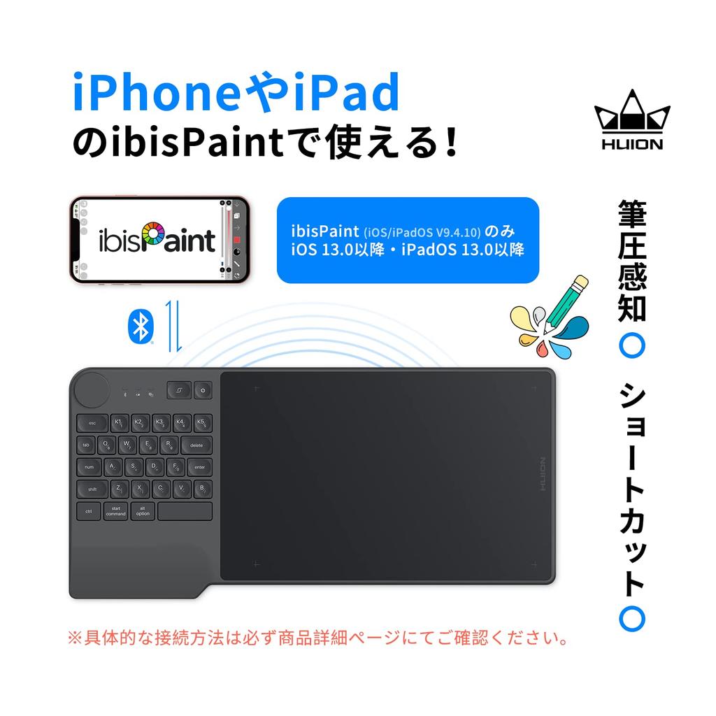 HUION Pen x Wireless Keys and Efficient Compatible with and Compatible with Ibis Paint for iPhone and Pen Inspiroy Keydial KD200 Tablet, 8.9 5.6