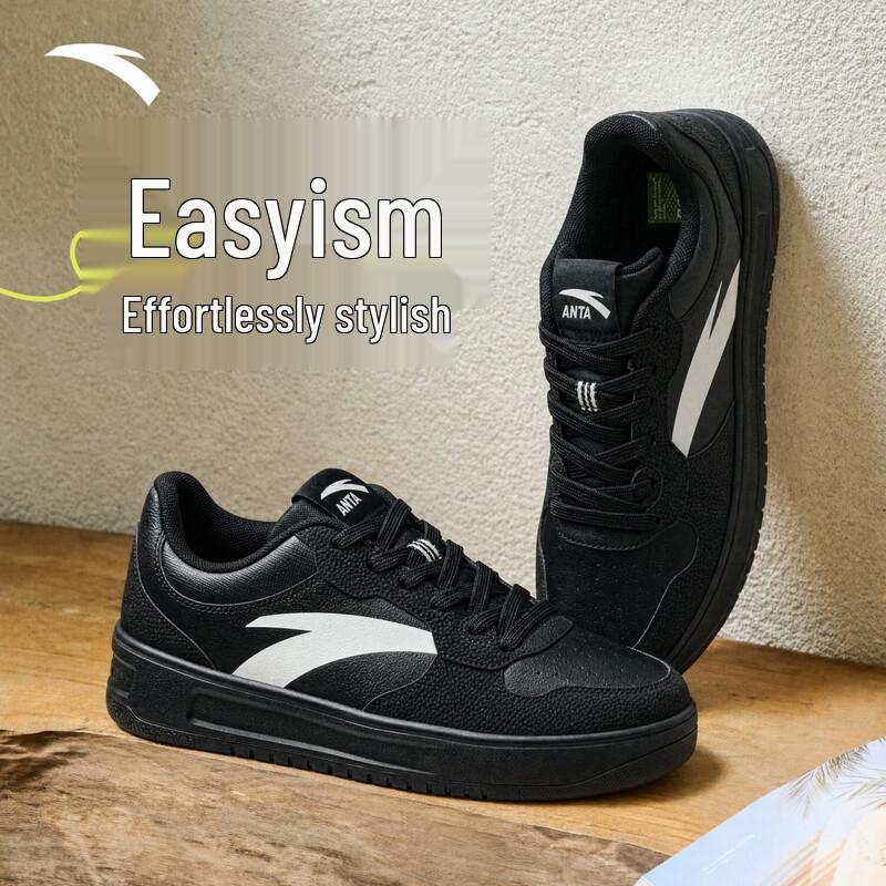 Anta Men's Casual Low-Top Skate Sneakers