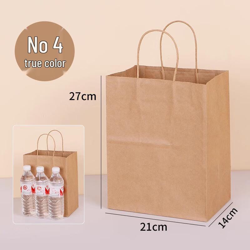 Disposable Kraft Paper Takeaway Tote Bags