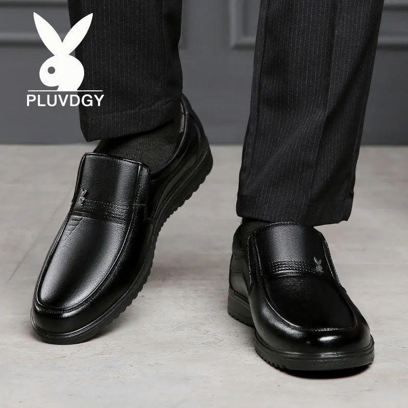 Leather Shoes Men's Shoes Business Casual Shoes Men's Soft-soled Non-slip Shoes Men