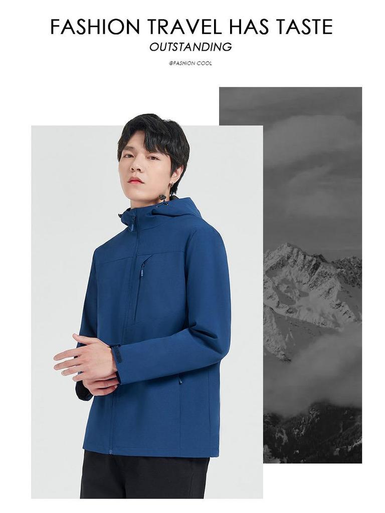 D21 Men's Hooded Windbreaker: Lightweight, Windproof, Waterproof Outdoor Sports Jacket for Spring & Autumn