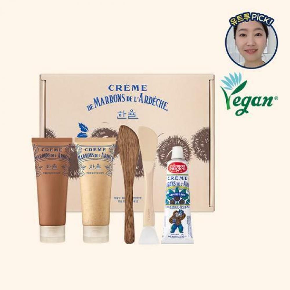 

Hanyul Hanyul Soft Balm x Creme de Maron Pore Pack Подарочный набор из 2 предметов