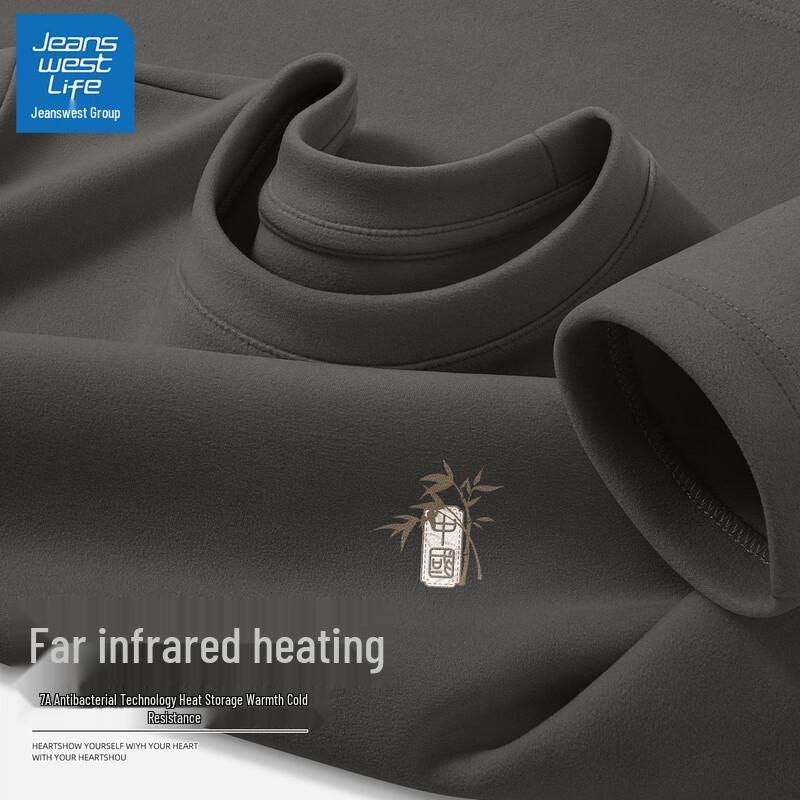 JEANSWEST LIFE Men s Thermal Round Neck Long Sleeve T-Shirt 4XL