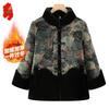 Women's Winter Warm Padded Jacket for Middle-aged & Elderly