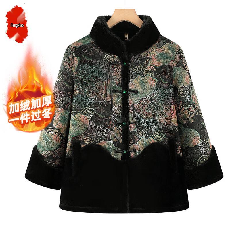 Women s Winter Warm Padded Jacket for Middle-aged & Elderly 6XL