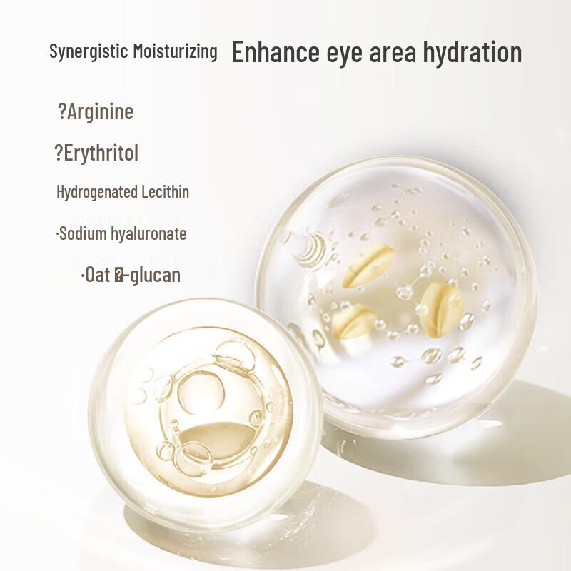 Kangaroo Mama Rice Water Eye Cream