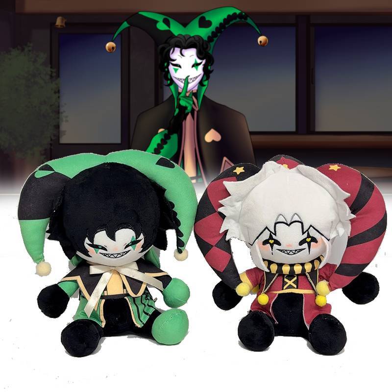 The Freak Circus Harlequin Pierrot Plush Toy With Soft Short Pile For Kids And Adults