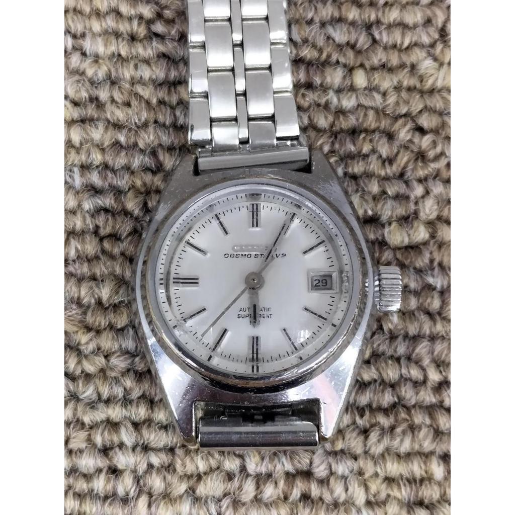 Used CITIZEN clock