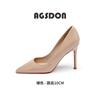 Augustine nude high heels women's 2025 new spring and summer French pointed thin heels commuter professional light mouth single shoes
