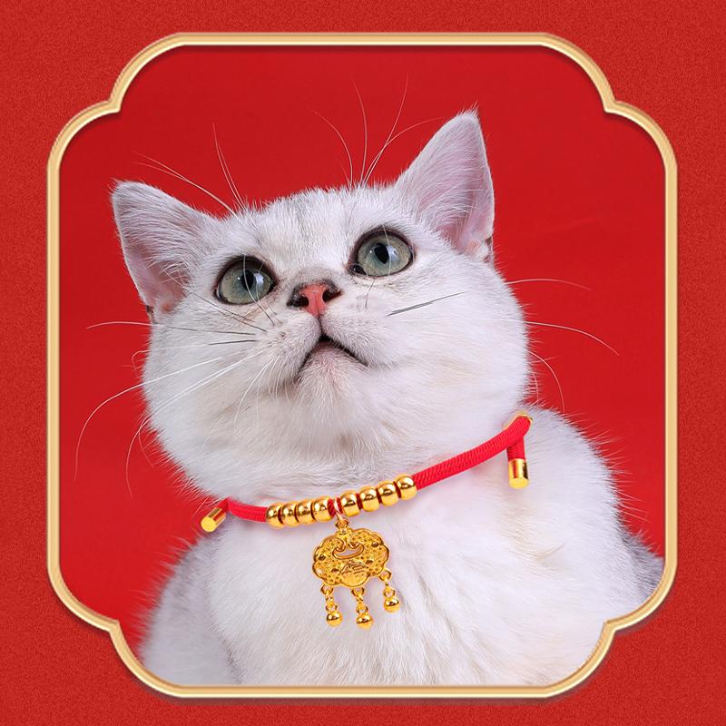 Kedi Evcil Hayvan Örgü Uzun Ömürlülük Altın Kilit Kolye Köpek Zil Yıl Şenlikli Takı Ayarlanabilir El Yapımı Kedi Tasması Evcil Hayvan Aksesuarları