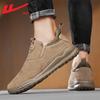 Warrior Men's Slip-On Winter Comfort Shoes