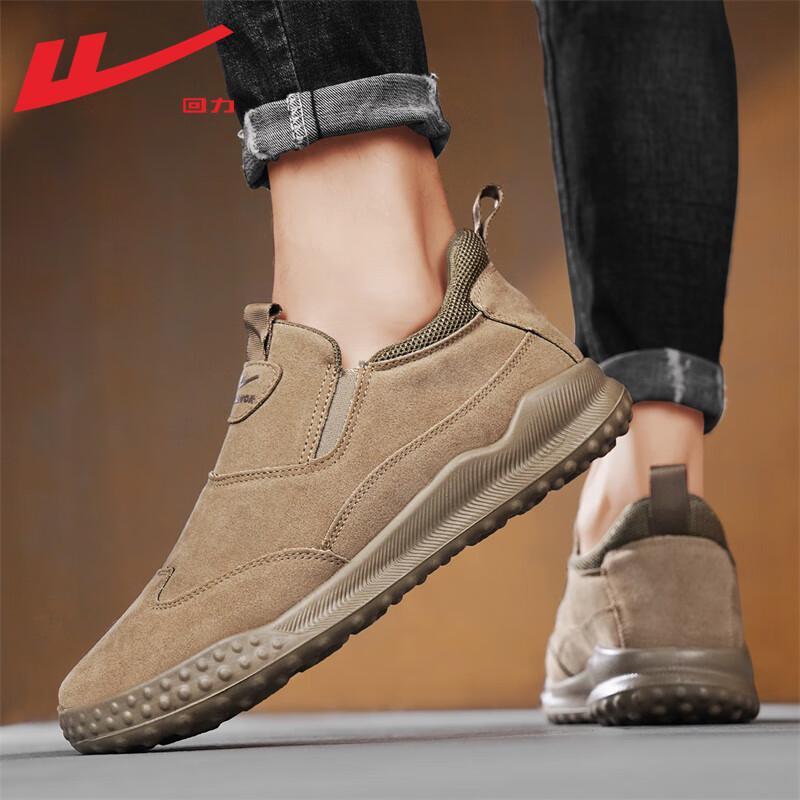 Warrior Men's Slip-On Winter Comfort Shoes