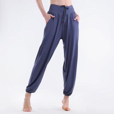 Women's Breathable Tapered Sports & Yoga Pants