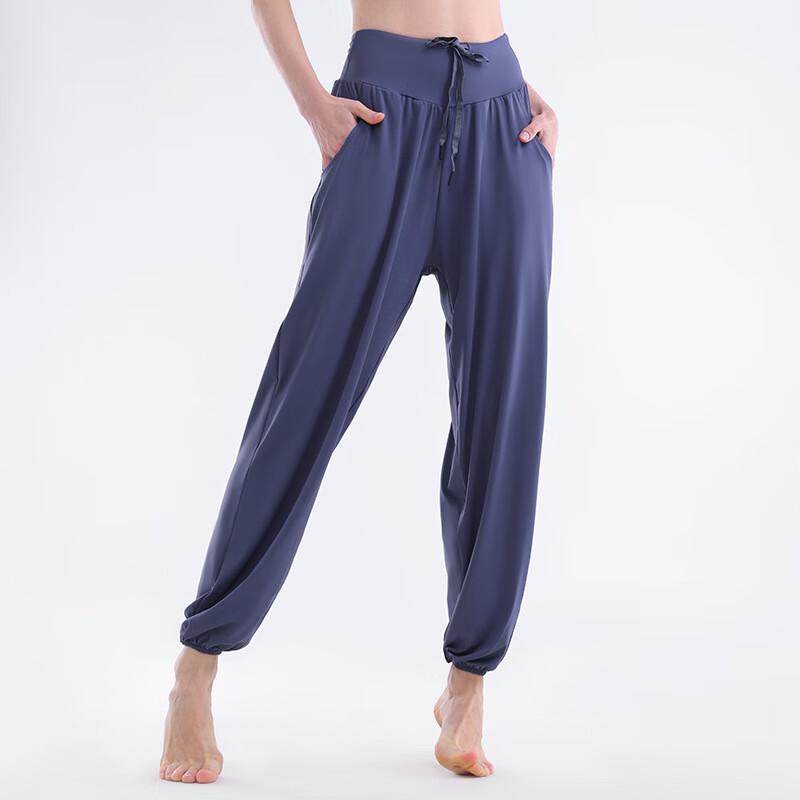 Women s Breathable Tapered Sports & Yoga Pants S-XL