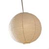 Paper Lampshade Hanging Light Cover Bulb Guard for Teahouse Cafe Dining Room