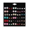 Korean version of temperament versatile 10 pairs of colorful rhinestone resin flower stud earrings set creative fashion personality women's stud