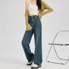 2024 Women's High Waist Retro Wide-Leg Jeans - Slimming, Loose Fit, Floor-Length for Spring & Autumn