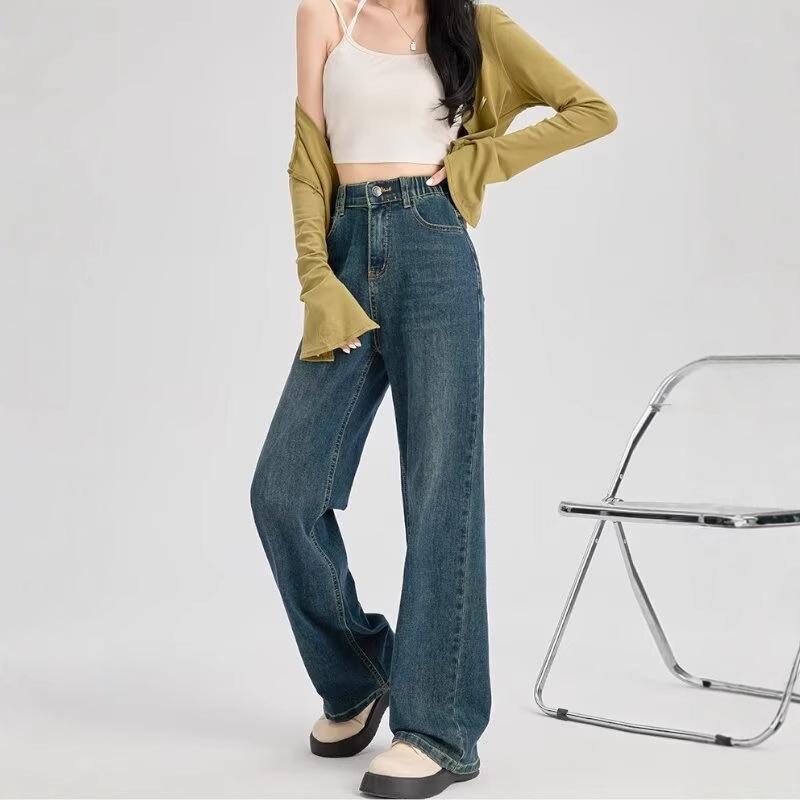 2024 Women's High Waist Retro Wide-Leg Jeans - Slimming, Loose Fit, Floor-Length for Spring & Autumn