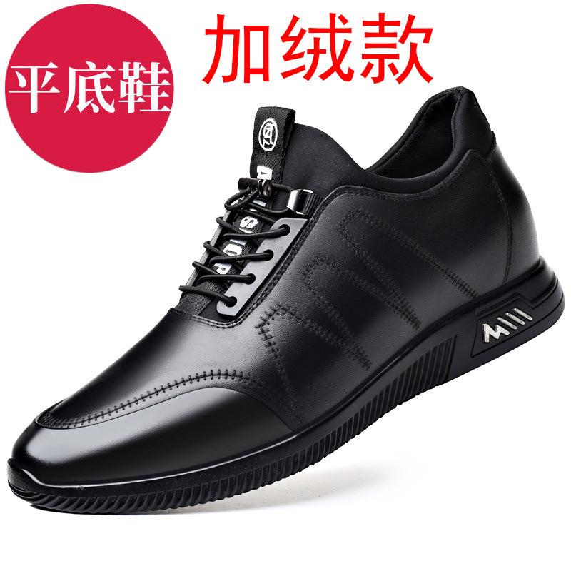 Couro 6cm invisível aumento de altura interna sapatos masculinos outono respirável malha esportes e lazer sapatos 8cm aumento de altura sapatos masculinos de couro