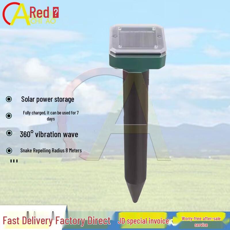 Solar Ultrasonic Snake and Mouse Repeller