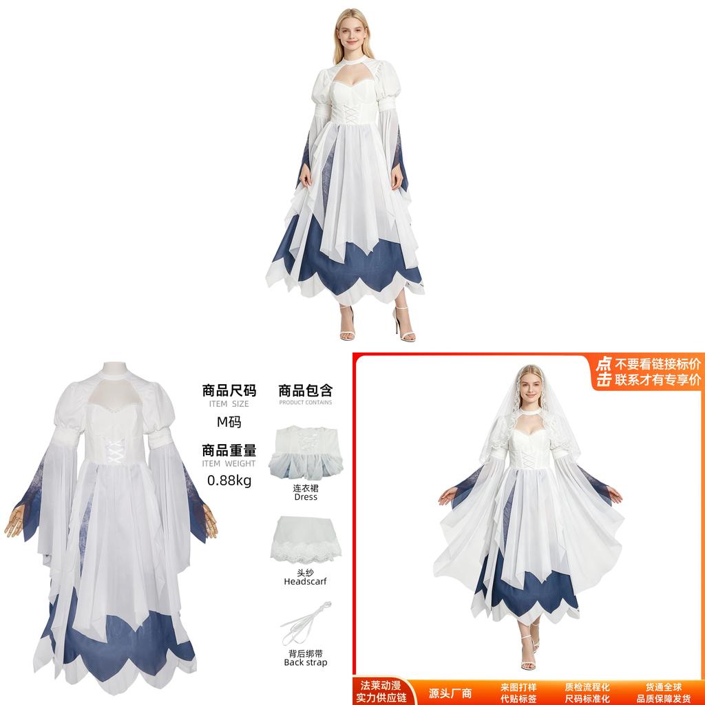 Dunkelbraut Cosplay Kostüm Mit Chiffonstoff Für Halloween Theater Bühnenperformance Damen