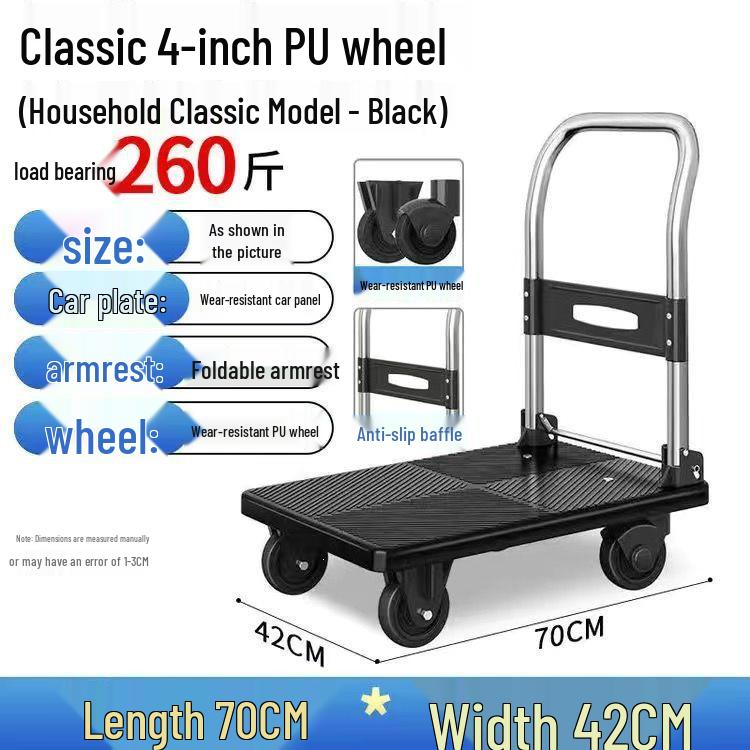 Portable Folding Handcart: Silent, Small, 4-Wheel Flatbed Pull Cart for Home Use