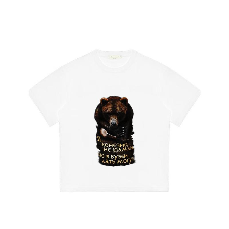 Black T Shirt with Bear and Russian Text Print for Casual Wear