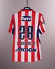 2026 Chivas De Guadalajara 3D Baskılı Futbol Forması Erkek Nefes Alabilen Hızlı Kuruyan Kısa Kollu Tişört Aileye Uygun Eşleştirme Giyim