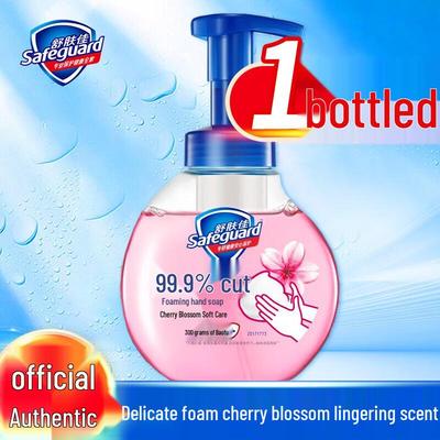 Safeguard Healthy Foam Antybakteryjne Mydło do Rąk w Piance