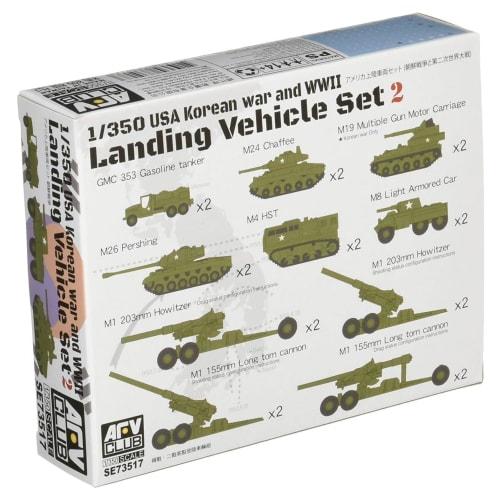 

AFV Club 1/350 Korean War/WWII US Landing Vehicle Set 2 Plastic Model Kit SE73517