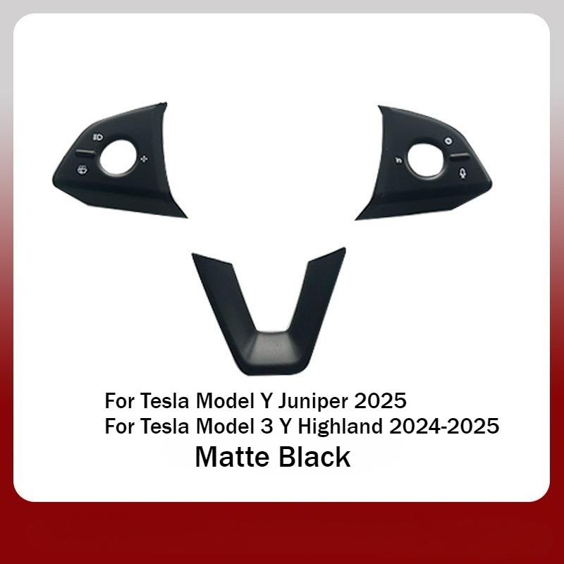 

Для Tesla Model 3 Highland Model Y Juniper 2025 Наклейка на кнопку керма Захисна накладка Аксесуари для салону автомобіля матовий чорний колір