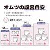 Bbaoo Diaper 600 22 X Deodorizing 300 Count X 2 Baby Diaper Disposal Bags for Poop and Food Bag Pink Odor-Free Bags, Small, Count, 33cm, 7-Layer Bags,