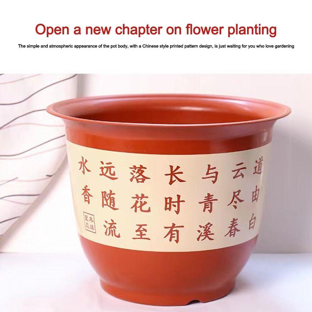 Large-diameter Flower Pot Thickened Bonsai Flower Pot Durable Orchid Pots