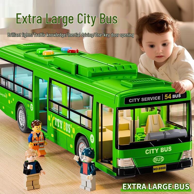Wozhi Kids  Vehicle Toys Collection